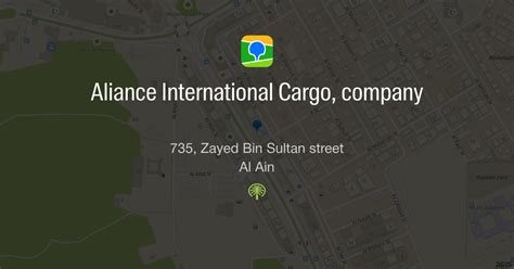 MSM International Cargo, Al Ain, Al Ain — 2GIS.
